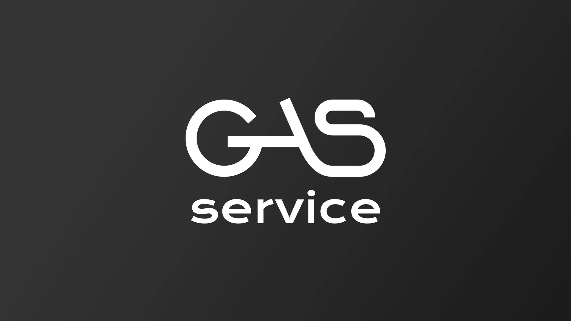 Разработка логотипа компании «Сервис газ» в Уржуме