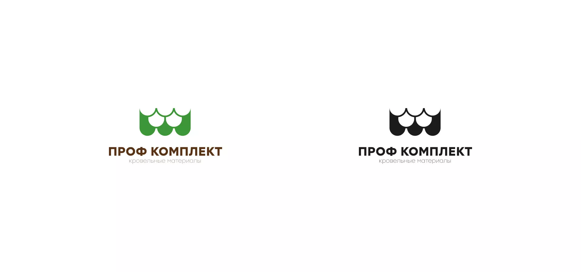 Создание логотипа компании «Проф Комплект» в Уржуме