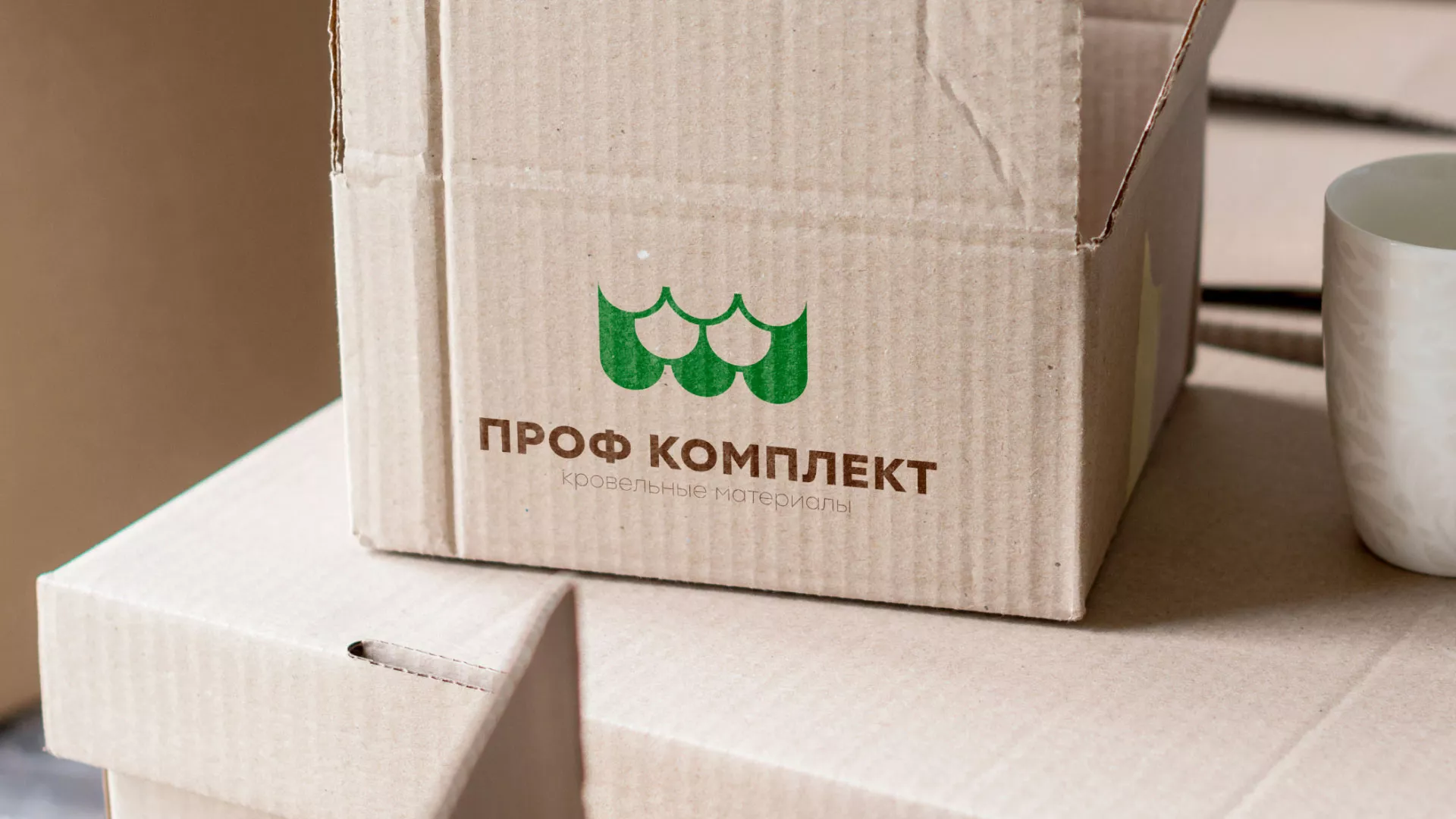 Создание логотипа компании «Проф Комплект» в Уржуме