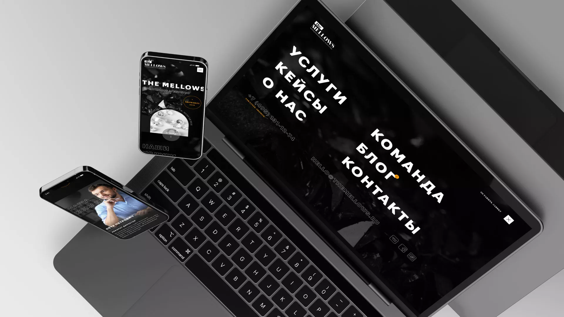 Разработка сайта креативного агентства «The Mellows» в Уржуме