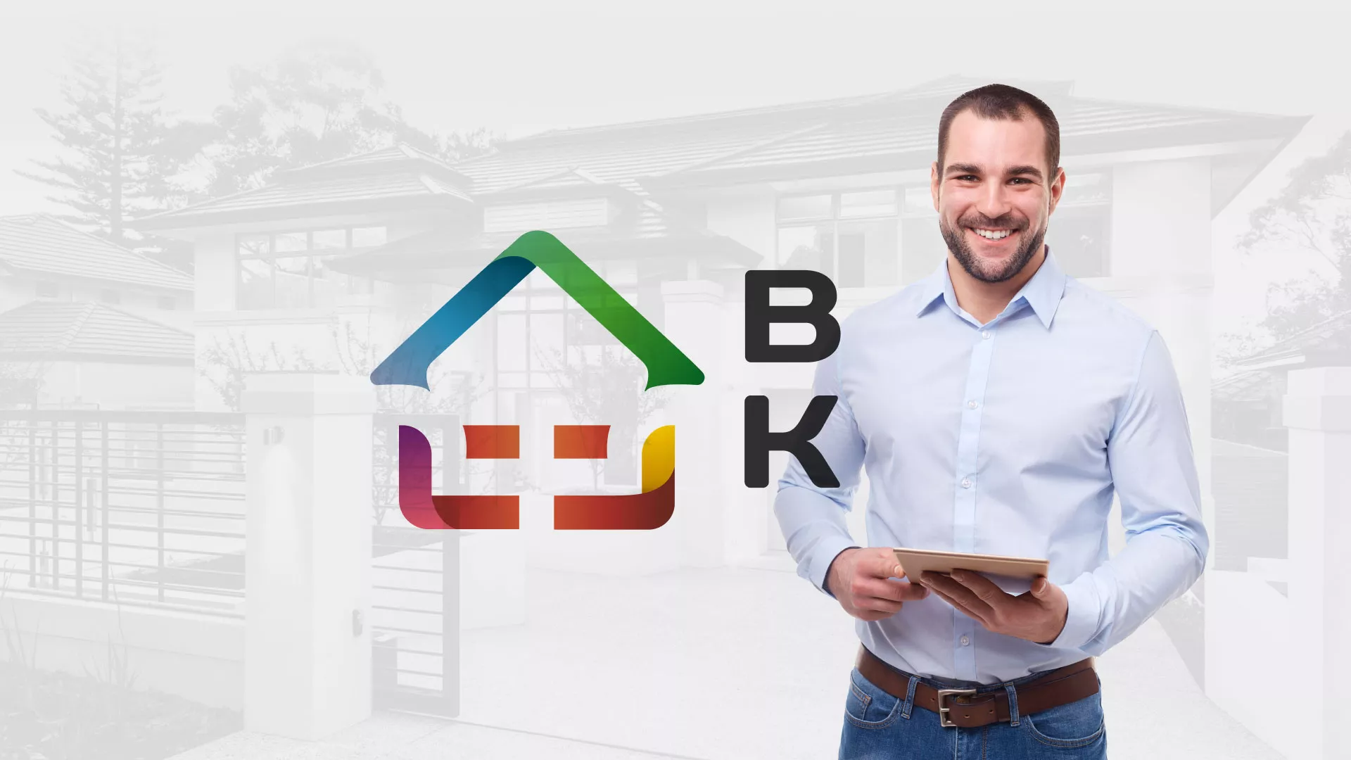 Разработка сайта производственной компании «Корунд» в Уржуме