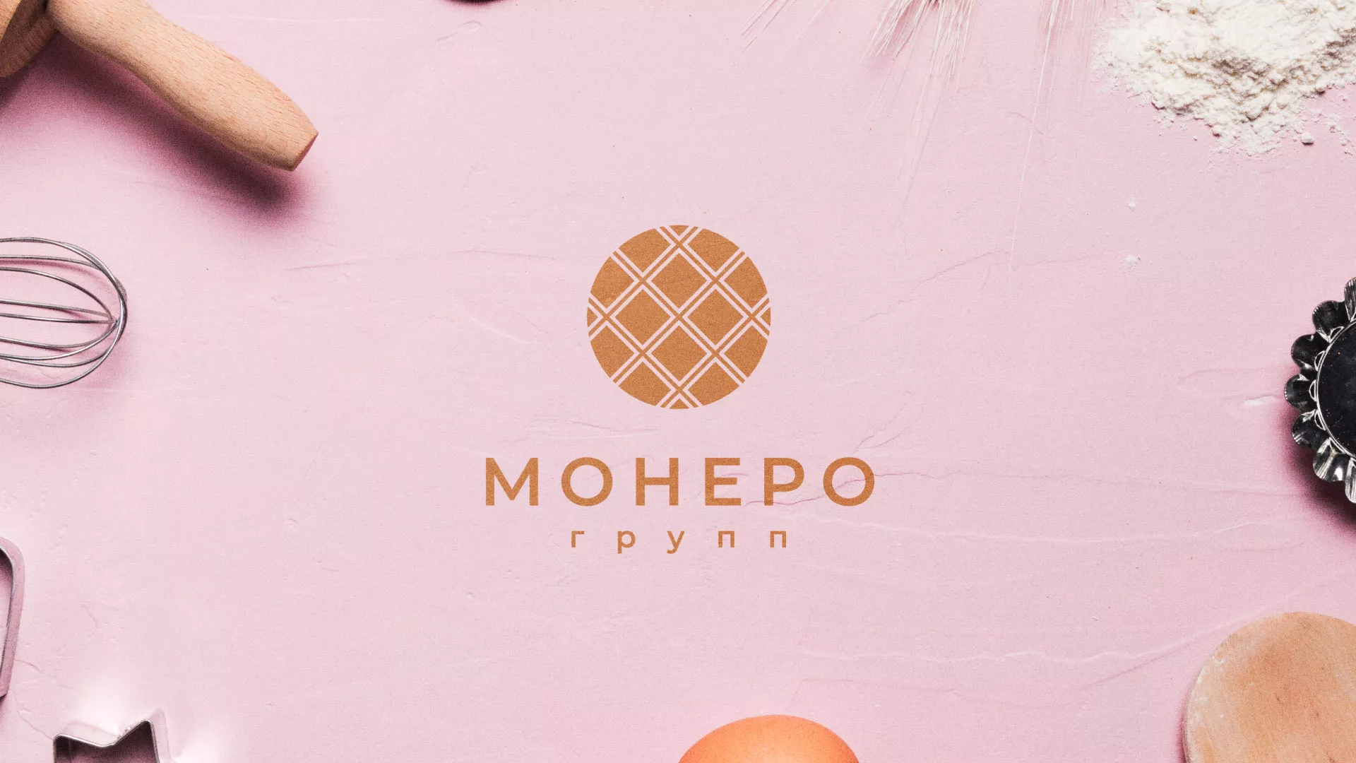 Разработка логотипа компании «Монеро групп» в Уржуме