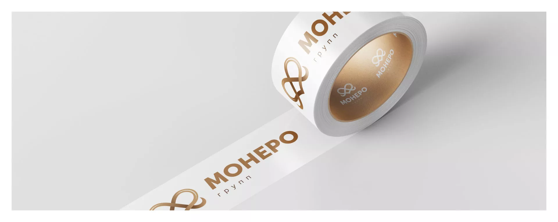 Создание логотипа компании «Монеро групп» в Уржуме