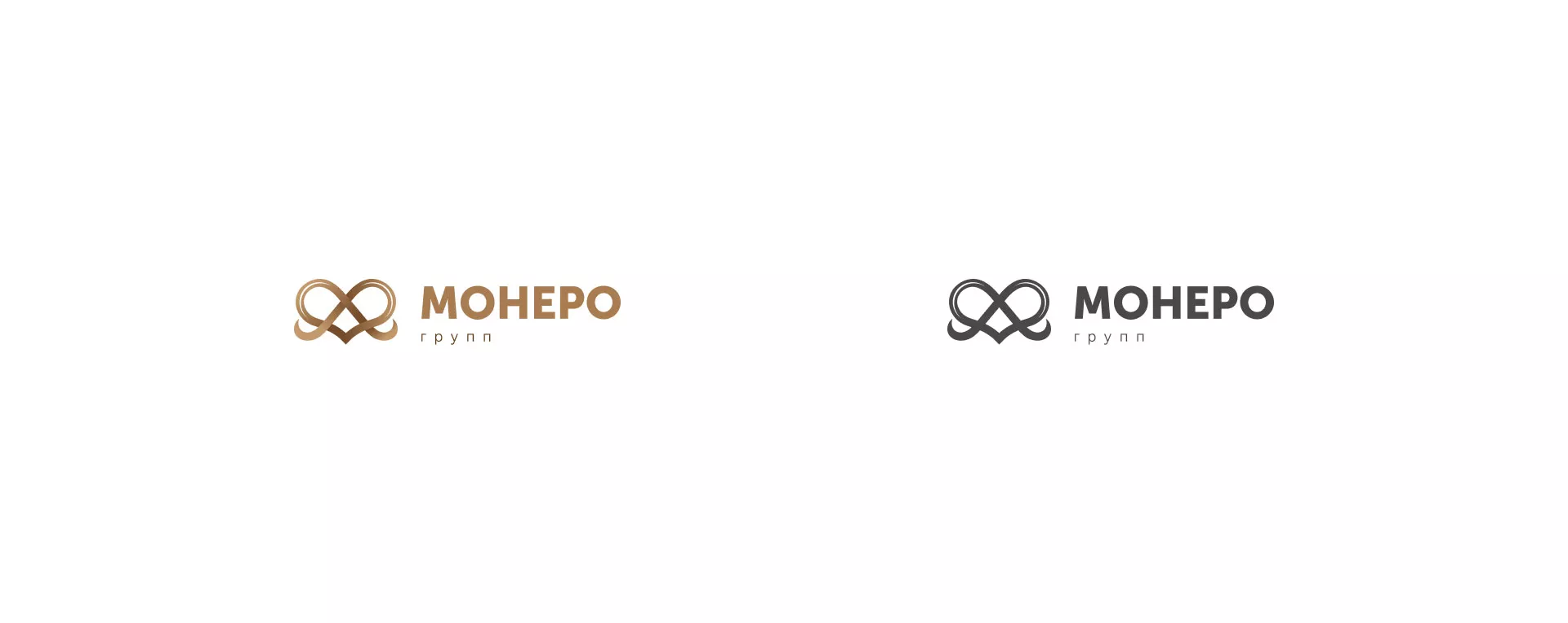 Создание логотипа компании «Монеро групп» в Уржуме