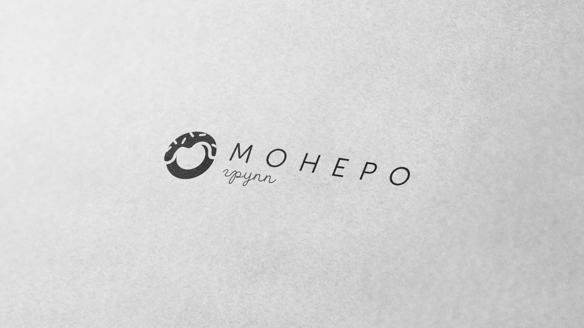 Разработка логотипа компании по продаже кондитерских изделий в Уржуме