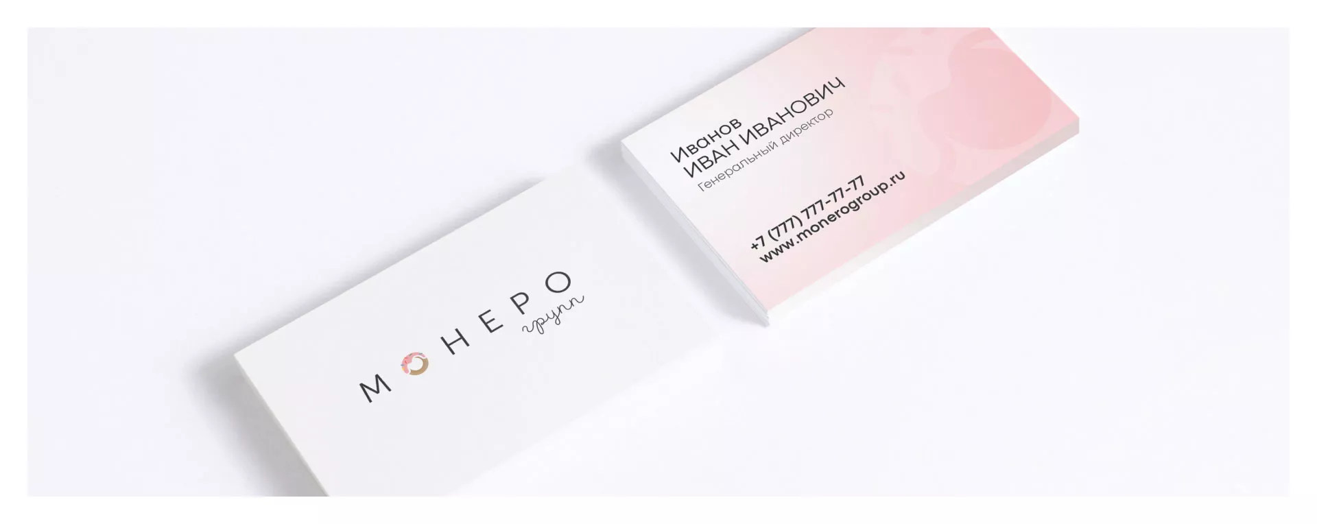 Разработка логотипа компании по продаже кондитерских изделий в Уржуме