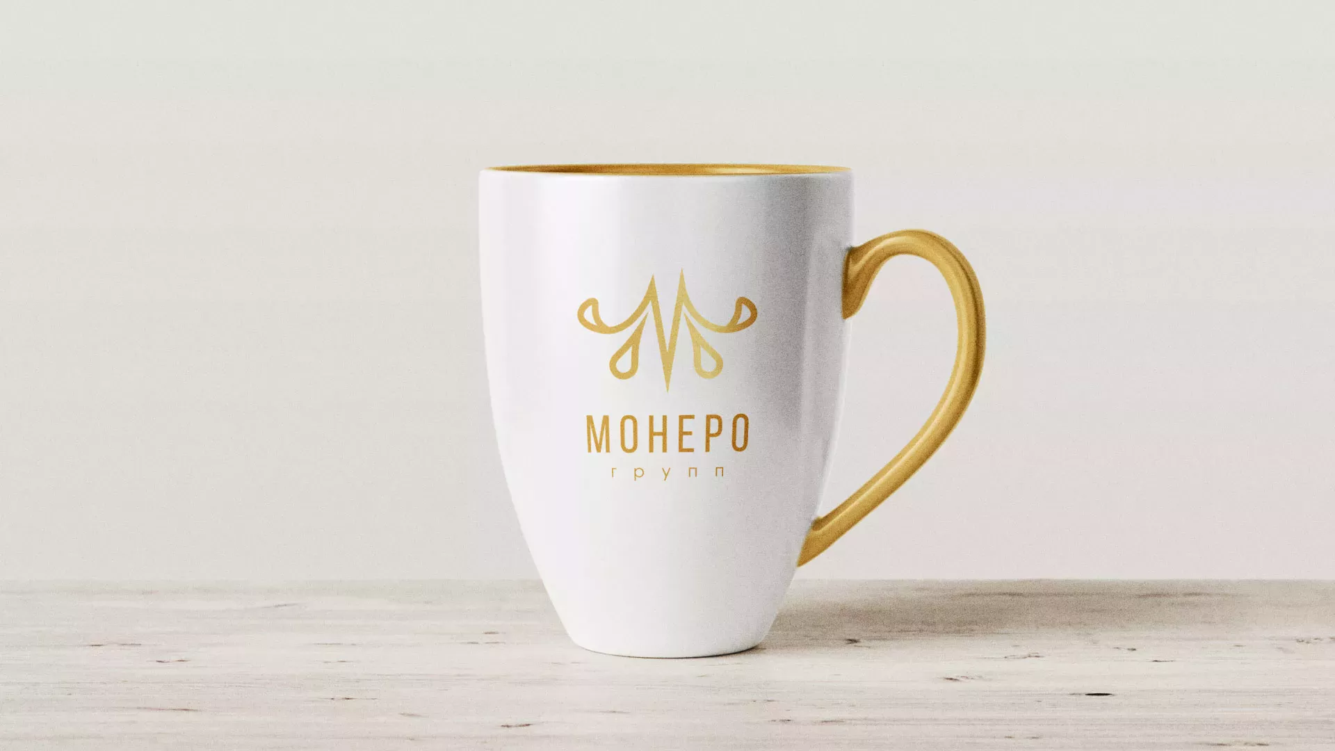 Разработка логотипа для кондитерской в Уржуме