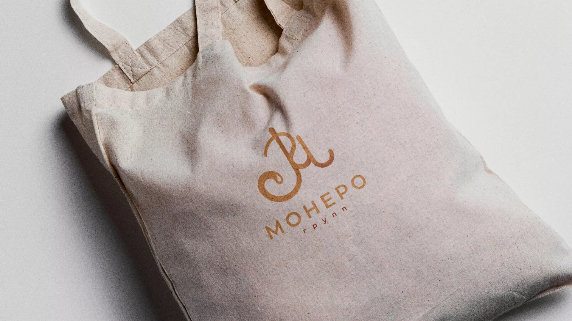 Создание логотипа кондитерской в Уржуме