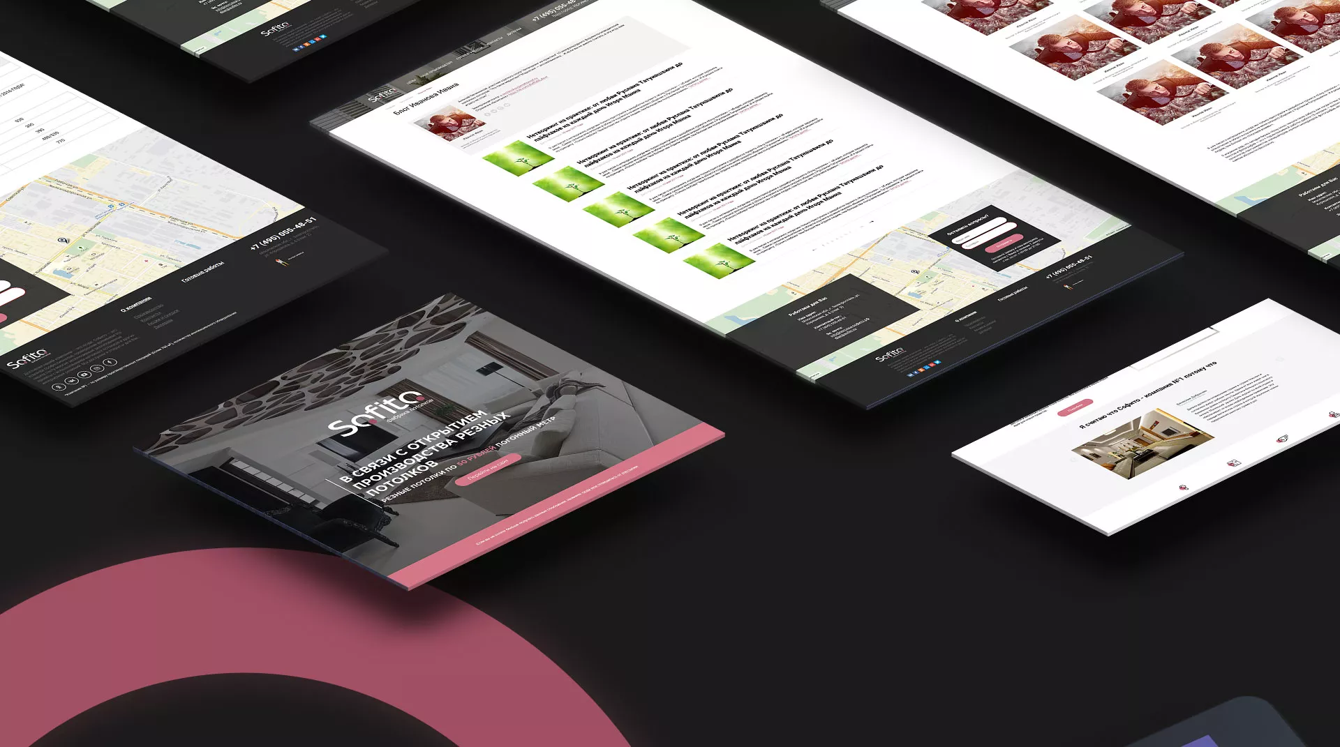 Создание сайта по натяжным потолкам для компании «Софито» в Уржуме