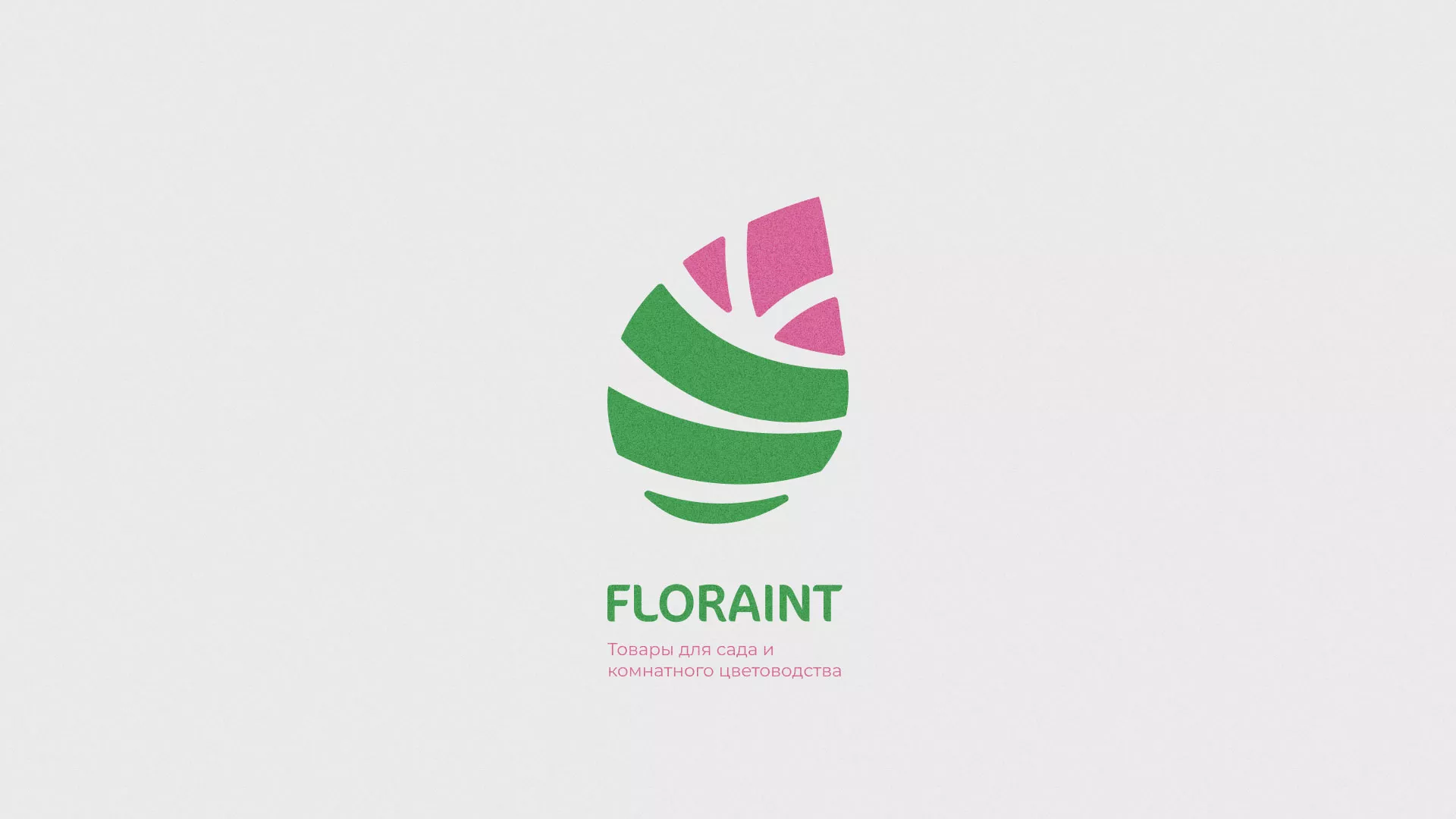 Разработка оформления профиля Instagram для магазина «Floraint» в Уржуме