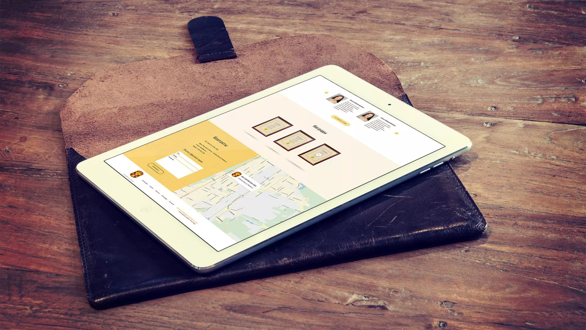 Создание сайта для хлебзавода в Уржуме