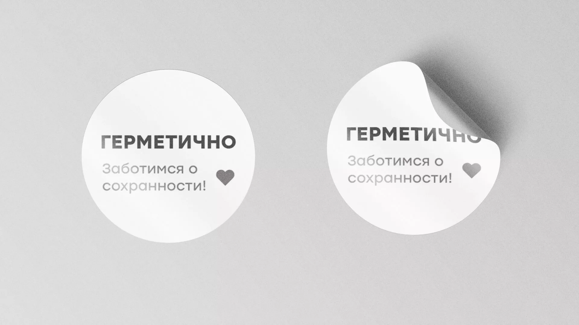 Разработка наклеек для суши-бара «Roll Wok Club» в Уржуме