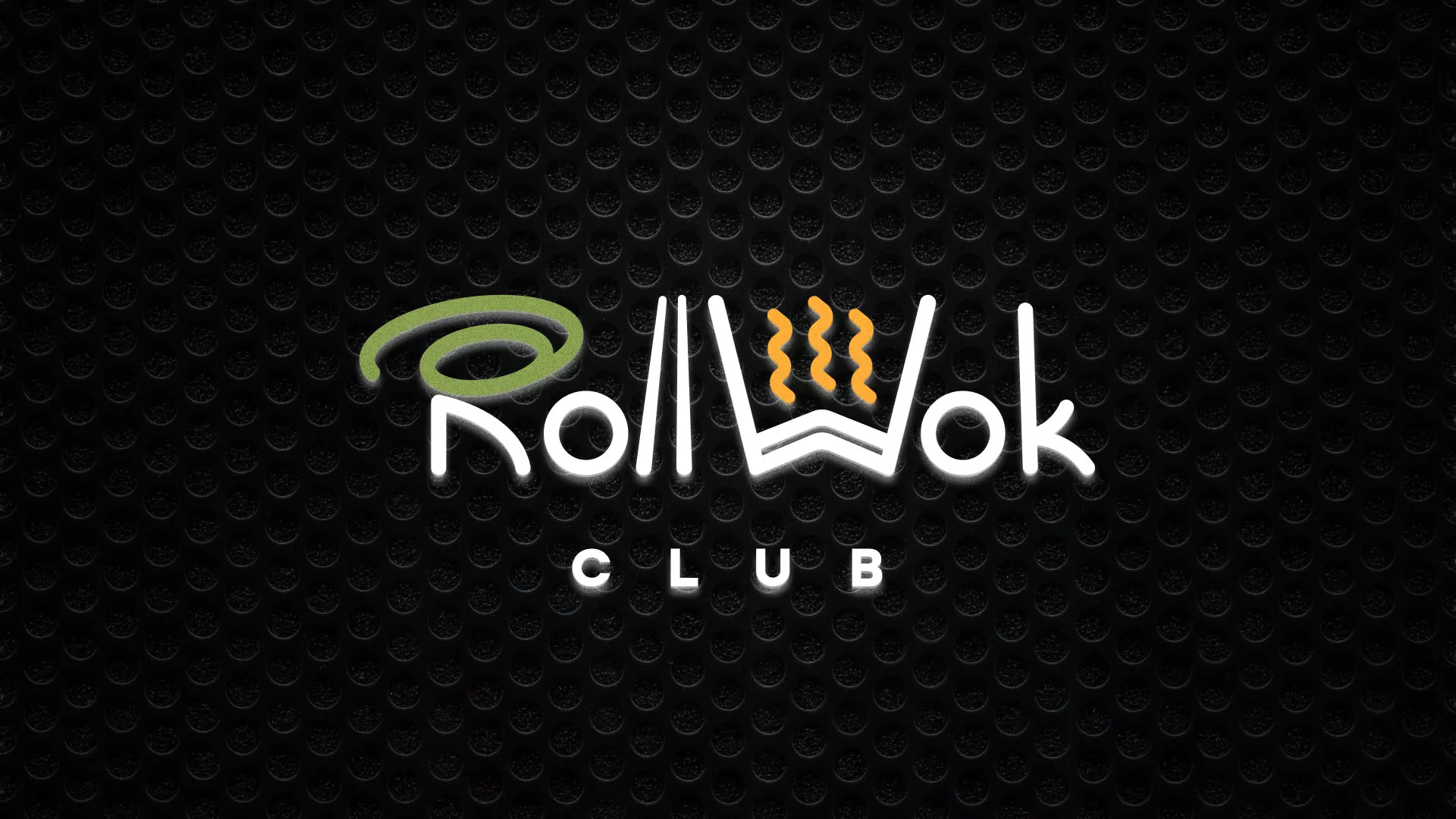 Брендирование торговых точек суши-бара «Roll Wok Club» в Уржуме