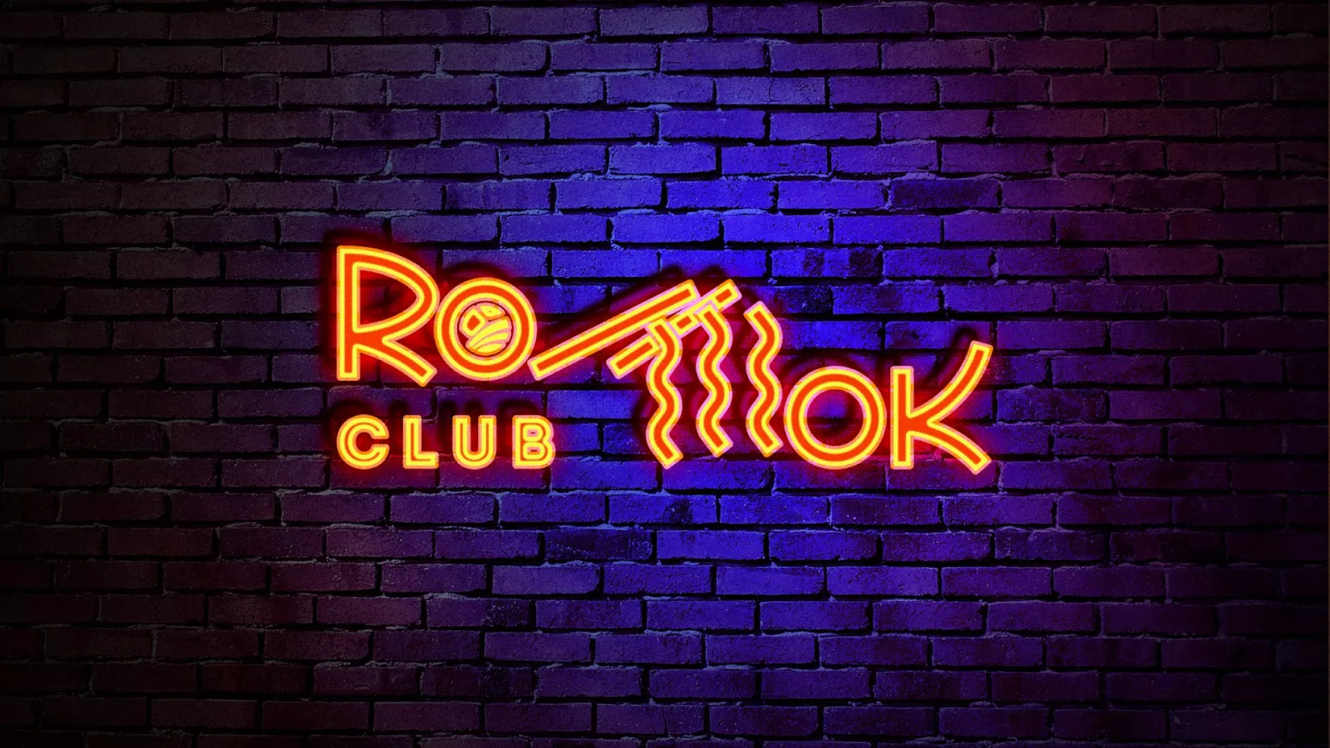 Разработка интерьерной вывески суши-бара «Roll Wok Club» в Уржуме