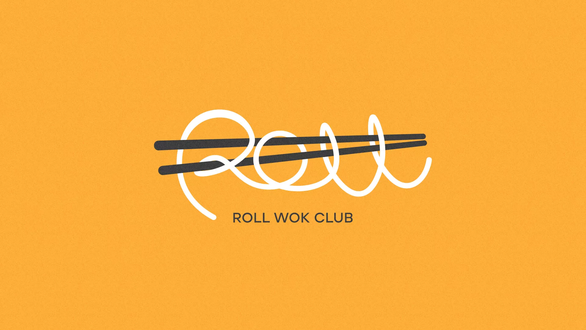 Создание дизайна упаковки в Уржуме для суши-бара «Roll Wok Club» Создание дизайна упаковки в Уржуме для суши-бара «Roll Wok Club»